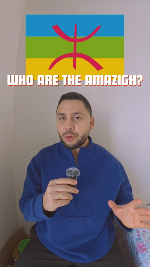 Who are the natives of North Africa? 

This region is often labeled as Arab, but the indigenous Amazigh people are rarely discussed. As someone from the western hemisphere, I can tell you that if you ask about the Amazigh, many will look confused. 

Let me clarify: the Amazigh, also known as Berbers, are the original inhabitants of North Africa, with their name meaning "free people." They existed long before the Romans, Arabs, and Europeans, and have historically lived across present-day Morocco, Algeria, Tunisia, Libya, and Egypt, and deep into the Sahara. 

Their language, Tamazight, is a collection of ancient languages still spoken by approximately 30 to 40 million people and is written in the Tifinagh script. You might recognize their most iconic symbol, which stands for Amazigh identity and freedom. Amazigh culture significantly influences North African identity, often subtly, primarily through food. 

For example, couscous, widely recognized today, originates from the Amazigh. Traditional dishes like tagine and various breads made from couscous or semolina highlight their culinary legacy. Despite the region's labeling as Arab, it is fundamentally rooted in its Amazigh heritage, and recognizing this history is essential.

#Arab #arabic #morocco #algeria #tunisia #amazigh #berber