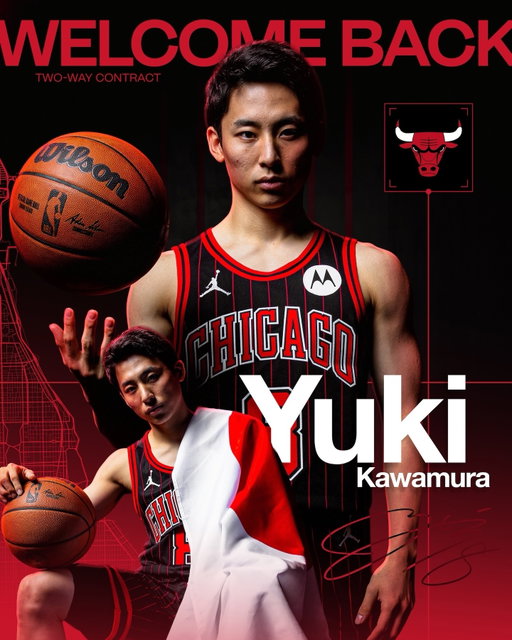 OFFICIAL: We have signed Yuki Kawamura to a Two-Way contract.

Welcome back, @kawamurayuki_8! 🇯🇵