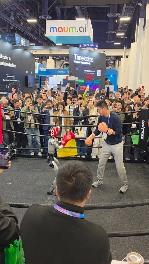 My money is on the human today, robot tomorrow. 

#CES2026