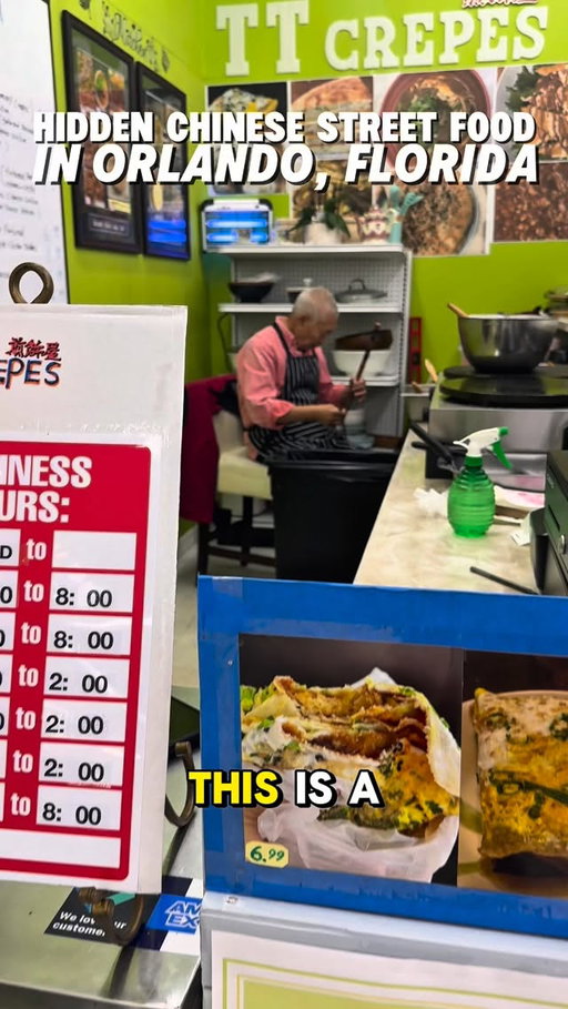 This is a Hidden Chinese Street Food Stall in East Orlando! 🌯✨
It’s called TT Crepes inside Mei’s Supermarket — featuring authentic Chinese jianbing crepe street food 🇨🇳🔥

🥚 Menu Highlights:
• Crunchy, savory Jianbing Chinese crepes (egg, scallions, crunchy cracker, spicy or classic sauce) 🍳🥢 ￼
• Tender beef & chicken wraps with sesame + optional peanut sauce 🤤 ￼
• Multiple crepe choices ~ filling & flavorful — more than just a snack! 🍴 ￼

🌏 These flaky, foldable crepes are a staple Chinese street breakfast food (called jianbing), now brought to Orlando 
Check them out asap - 
📍 Where: 10681 E Colonial Dr, Union Park, Orlando, FL 32817 inside Mei Supermarket
🕐 Hours: ~11:00 AM–8:30 PM (closed Wed) — perfect for lunch or early dinner 🍽️