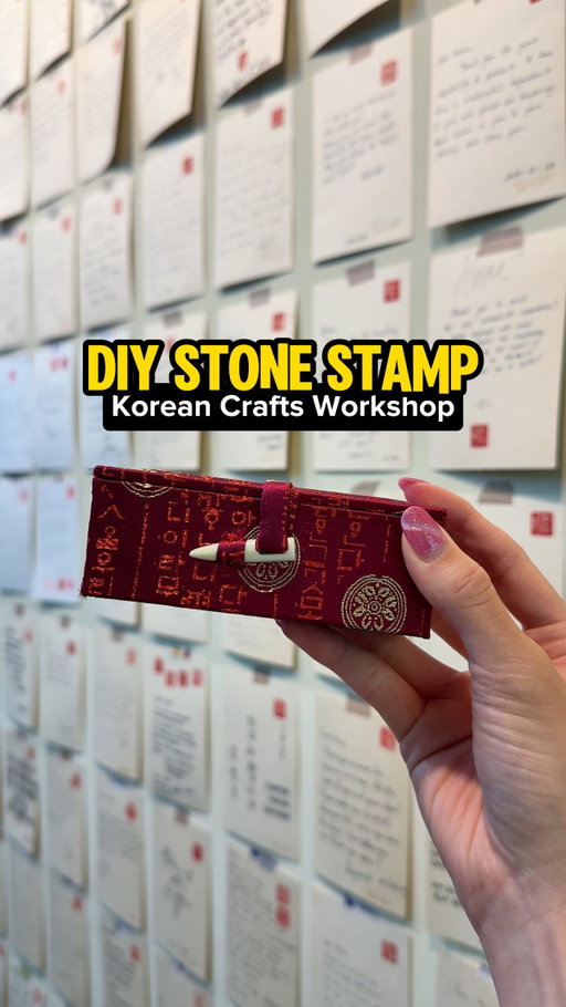 took a chance on this but loved it!! made my own custom stone stamp of my Korean name!! I’ve ALWAYS wanted to do this because I write a lot of letters and looove DIY activities!! This one is in Insadong, Seoul, which is a really cute area with tons of shops, cafes and restaurants. 

The workshop is in English and takes about 1.5 hours. I booked it on Klook for $40! 

#customstamp #seoulkorea 
#koreatravel #klookpartner #insadong