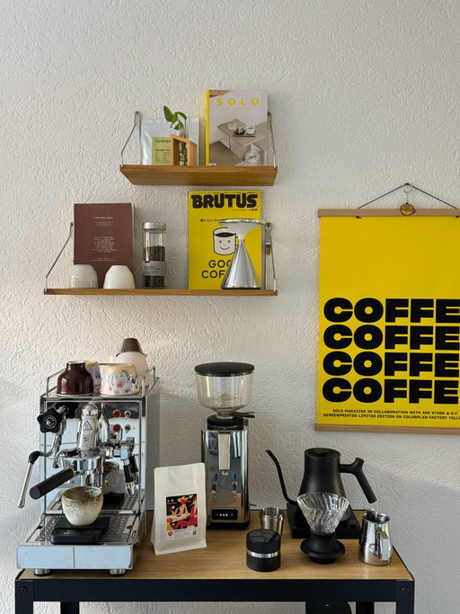 moments between home office and dialing in some of the coffee beans I brought back from Japan 💛☕️