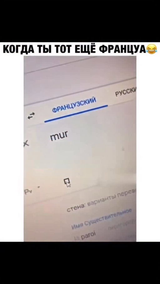 TikTok : darikdriver