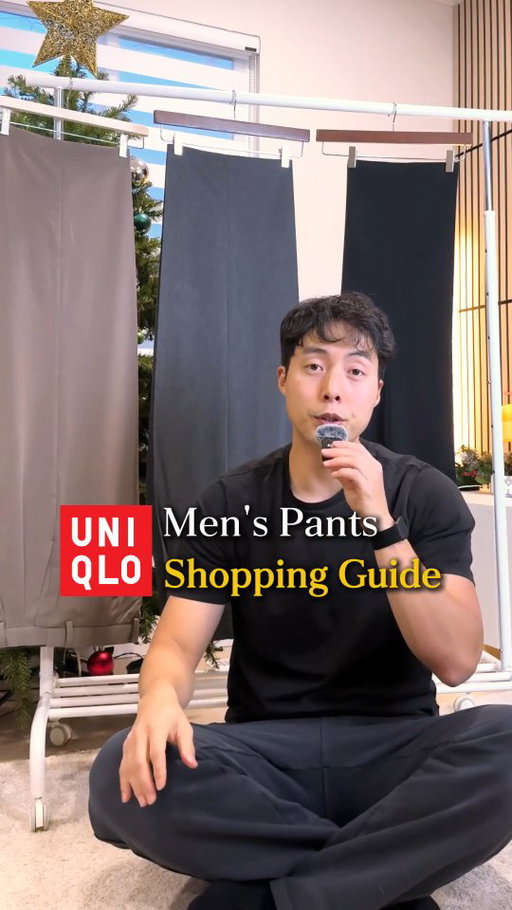 Your next UNIQLO run just got easier. 🛒 Whether you want that viral look or ultimate comfort, this video got you covered.

1️⃣ Most Viral: Brushed Jersey Pants
ID: 479284

2️⃣ Most Comfortable: Jersey Barrel Pants
ID: 483722

3️⃣ Extra Wide: Smart Wide Pants
ID: 479292

Which pair is your favorite? 1, 2, or 3? 💬

#menswardrobe #widelegpants #barrelpants #mensfashions #mensfashionguide