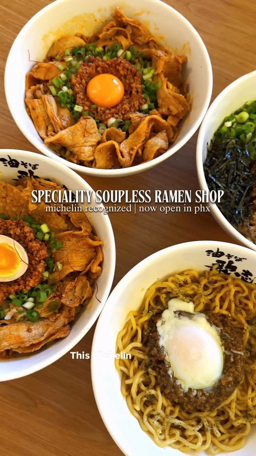 🏮🥢 NOW OPEN - this Michelin recognized abura soba shop is now here in Phoenix Kajiken Ramen is one of my go to spots every time I’m back in the Bay Area, so seeing them open in Arizon feels surreal. If you’ve never had abura soba, it’s soupless/dry ramen where the focus is on thick chewy noodles, a savory sauce, and mixing everything together. 

My forever orders are the Nikumori with minced pork and pork belly and the Homura with that extra umami from niboshi and nori. And always with a poached or raw egg yolk for that extra creaminess. Add takoyaki and karaage on the side and it’s a perfect meal every time. Check out Kajiken currently in their soft opening at Desert Ridge Marketplace. 

@kajikenramen 
📍21001 N Tatum Blvd Ste 34-1140, Phoenix, AZ 85050
