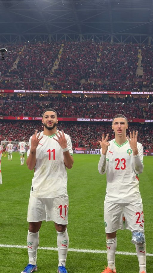 𝑻𝑯𝑬 𝑷𝑬𝑹𝑭𝑬𝑪𝑻 𝑫𝑼𝑶 𝑻𝑶 𝑪𝑬𝑳𝑬𝑩𝑹𝑨𝑻𝑬 🕺👀

#DimaMaghrib 🇲🇦