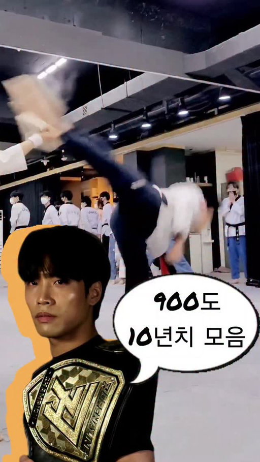 2015년부터 2025년까지 기록된 10년치 900도 모음!

영상을 보면 초반에는 무식한 탄력과 회전으로만 차던 900도가 후반으로 갈수록 중심과 타이밍을 이용하는 모습이 보이네요^^ 뭐 물론 점프가 (슬프게도..) 줄어들지만요ㅜ

제가 900도를 처음으로 발차기스럽게 차기 시작한게 2003년 정도였으니까 자료가 있다면 다음에는 올해 것 까지 합쳐서 23년치를 모아서 영상을 만들어보도록 하겠습니다^^

#미르메 #신민철 #900도