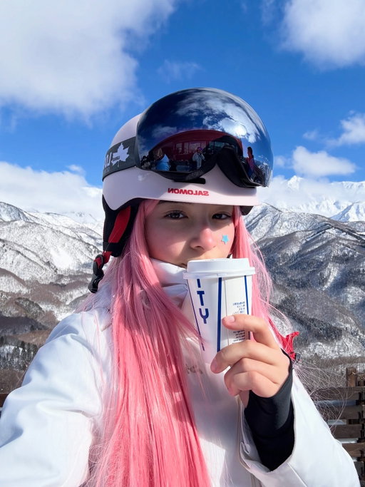 Pink powder