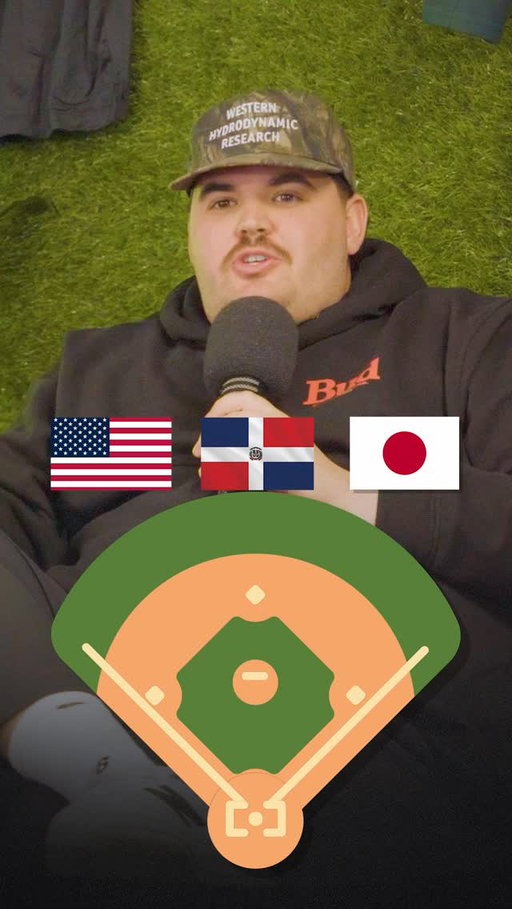 Who has the best players at each position in the World Baseball Classic? #wbc #baseball #mlb