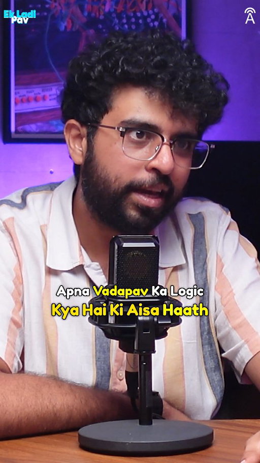 Vada Pav v/s Cholaaaa Bhaturaa!🤣
#ekladipavpodcast