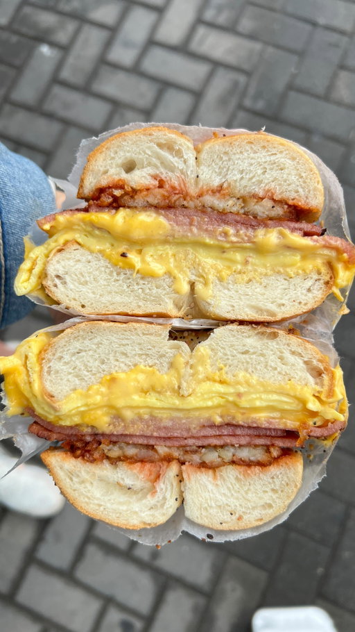 We don’t care what you call it… we’ll make it 🥯