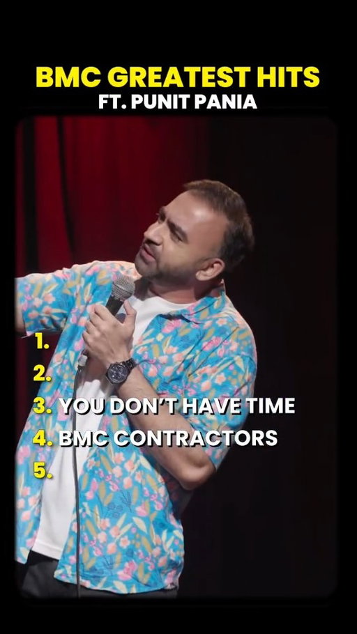Top 5 BMC Jokes 🔝