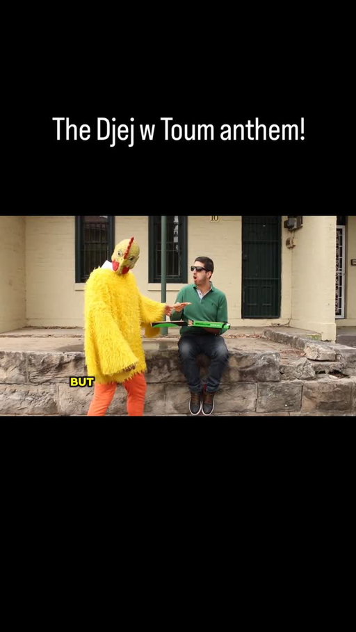 Chicken and garlic could be the greatest duo of all time. 
Feat the legendary @anton_aktila 

#lebanesefood #comedy #parody #reels #chicken