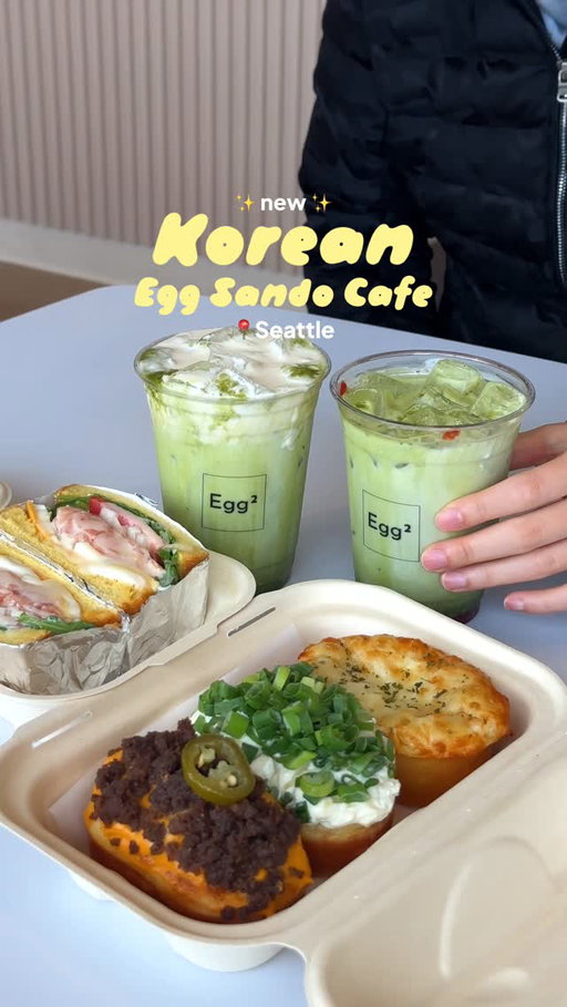A new Korean cafe just opened and they serve various yummy Korean street food inspired egg bread dishes 🍳 The egg breads are flavorful and egg sandwiches are also packed with ingredients. 
•
Something super special is their corn cream matcha! Despite corn pretty a popular dessert flavor in Korea, i’ve never been a fan. But this latte I tried wasn’t too sweet and the flavors were quite balanced! 
•
Menu Highlight: 
⭐️Salmon egg sandwich 
⭐️Egg bread set (scallion cream cheese, bulgogi, corn cheese) 
⭐️Corn cream matcha latte 
⭐️Strawberry Matcha 
•
•
📍Egg Squared @eggsquared_official 
•
•
•
#seattlefoodie #seattlecafe #eggbread #koreanfoods #cafelife