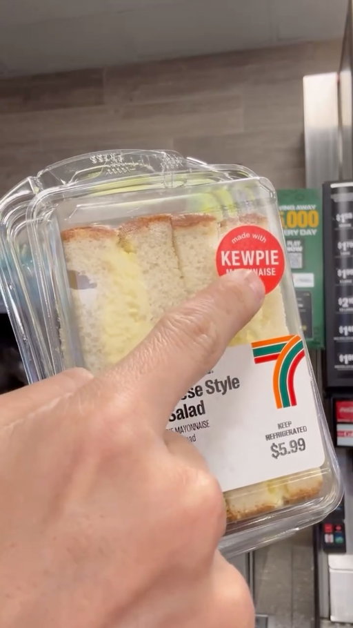 C’mon 7-ELEVEn with the pillowy milk bread #JapaneseInspiredEggSaladSandwich #EggSando #7ELEVEn #OnlyAt7ELEVEn