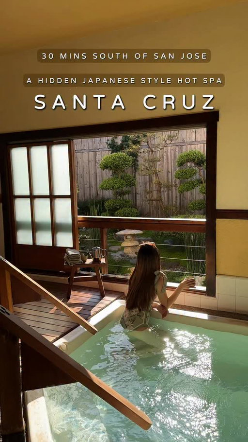 Just 30 mins drive from San Jose, this spa in Santa Cruz is the ultimate relaxation retreat. 🛁 I chose the indoor spa in Room #5! It’s the best, with a private hot tub, sauna, and beautiful Japanese garden views. 🌿

📍Well Within Spa @wellwithinspa 
417 Cedar St, Santa Cruz, CA 95060

▫️Everyday 10:00 am- 11:00 pm

▫️50 minute session $45 per person

▫️Tub Specials:
Mon | All Day All tubs are $40.00 per person
Tue | All Day 80 minute spa room for the price of a 50 minute spa room
80 minute spa room for 1 person is only available before 5:00pm
Must have two people after 5:00pm to qualify for the special
Thu | Local‘s Special’s All Day $5.00 off all services with a valid local ID
▫️Make an appointment by phone

Follow @teresa.ctw on Instagram to discover more beautiful or special places in California

 #santacruz #hiddengems #thingstodo #visitsantacruz
Things to do in Santa Cruz. Places to go in Santa Cruz, hidden gem spa in Santa Cruz, California. Japanese hot spa in California.