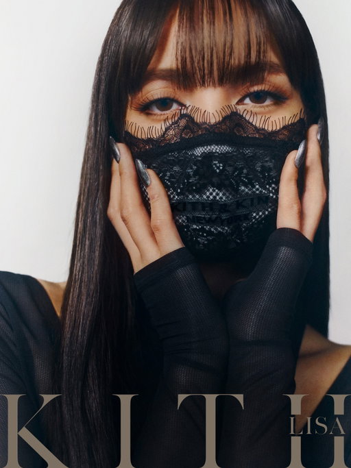 Kith Women Spring 2026: Designed by Lisa

February 2026.