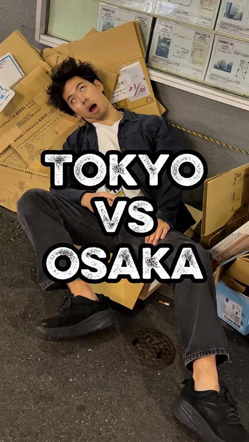 Don’t bring Tokyo rules to Osaka ⚠️

Most tourists think Japan is “one culture.”
But, It’s not❌

Same country, totally different vibes.
Escalators. Food. Taste. Rules.
Tokyo and Osaka feel like different worlds!!

More info → @mr.tokyo.adventures
