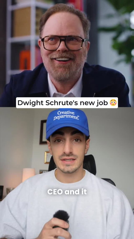 But why did @meetgamma just hire Dwight from The Office as their new CEO 😭