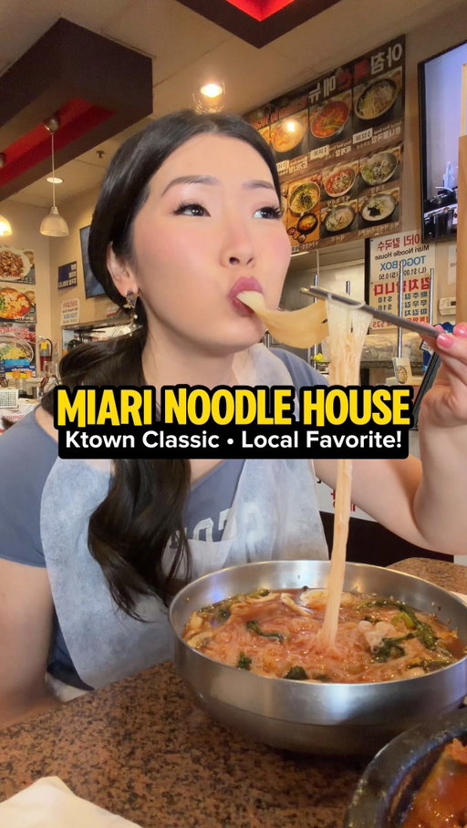 if you haven’t heard of this Ktown classic, it’s been gatekept from you!! Miari is one of the best spots for classic korean comfort food but you don’t hear a lot about them because they don’t get a lot of social media hype! They’re a family owned mom and pop with AMAZING clam kalguksu (knife cut noodles) and I HIGHLY recommend trying the pork ribs with rip kimchi too! 

Their portions are huge, and prices are fair and lower than other popular spots like Hangari! 

Parking 🅿️: easy! They have two lots and are right across from Ktown Galleria as well, which has a huge parking structure.

#koreanfood #kalguksu #losangelesfood #koreatown #ktownla