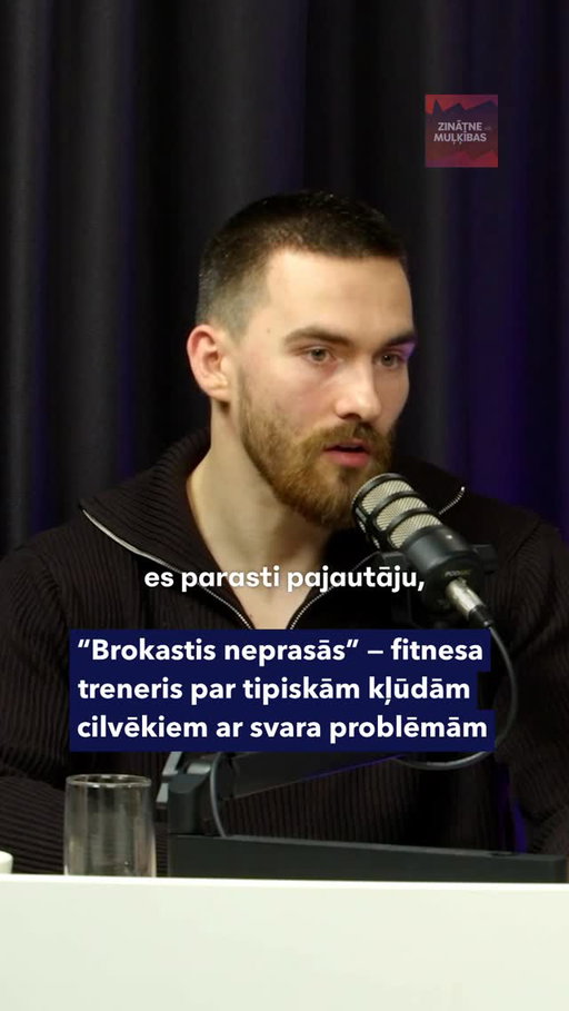 Lai nomestu svaru, treneris mēdz ieteikt ēst — Dāvis Bricis Ābele par klasisku kļūdu, kuru pieļauj “visi kā viens”.

▶️ Visu “Zinātne vai muļķības” epizodi skaties Youtube, bet klausies Spotify.

#sif_maf2025