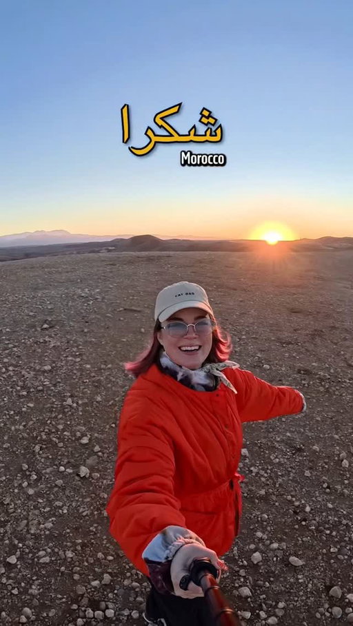 Travel to a new place. Calibrate the soul. It always reminds me how much I love humans. 💖

Our Morocco trip with Lonely Planet was magical. And we didn’t get a special trip just for this collab, it’s what they do for people everyday all over the planet. 

@lonelyplanet and @lpjourneys created a custom itinerary for us with local guides with us every step of the way. I cannot recommend them enough. Not only did it cut all the drama of figuring out where to go, what to eat and reservations - it also gave us a total deep dive into Moroccan culture. [Trip was gifted]

I say this with my full chest: Go out into the real world. These tiny screens aren’t all that is happening around us. And if you have a honeymoon, girl’s trip, vacation, whatever you’ve been dreaming of - it’s so worth connecting with Lonely Planet. 🌍 

There’s blinks in my lio for our custom itinerary and other places they go!