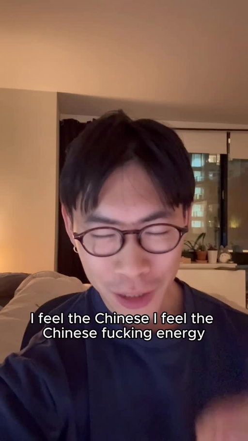 Don’t let the Chinese energy get you. 

Also, you don’t have to quit your job to post silly videos on the Internet. I didn’t know that back then. 

#google #chineseenergy #asianparents