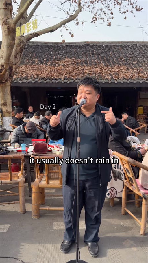 Day 2.
in Chengdu.