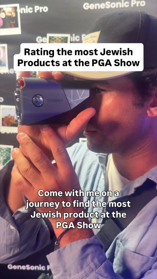 Which product would you invest in? @jakemadams3