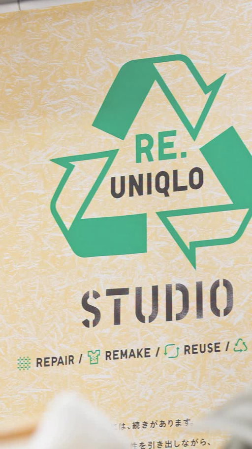 Disney embroidery is now available - add some sparkle to your UNIQLO favorites at your local RE.UNIQLO STUDIO!