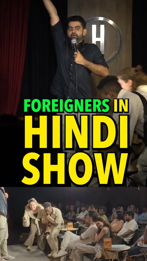 Upcoming shows(ticket link in bio):
Mumbai 1st Feb
Mysore 7th Feb
Bangalore 8th Feb 

#rohangujral #standupcomedy #funny #crowdwork #liveshows