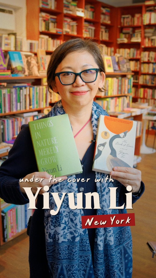 Yiyun Li, author of The Book of Goose and Where Reasons End, is our next guest Under the Cover 🧡
 
Yiyun is a Professor at Princeton and the author of 12 books, including novels, memoirs and a Pulitzer Prize-nominated short story collection. Last year she published Things in Nature Merely Grow, an astonishing memoir written after her son James took his life, six years after his brother Vincent. It is a remarkable portrait of loss, of radical acceptance, and of her sons’ lives. She was a finalist in the National Book Awards, and the book has been chosen as a New Yorker Essential Read for 2025.
 
We were so honoured to be joined by Yiyun at one of her favourite bookshops, 192 Books in Chelsea. She shares some of her reading recommendations with us - from Enigma to the existentialists. Let us know if you love her choices too
 
📜 Yiyun’s list:
 
Things in Nature Merely Grow by Yiyun Li, 4th Estate
The Basic Laws of Human Stupidity by Carlo M. Cipolla
Alan Turing: The Enigma by Andrew Hodges
The Golden Notebook by Doris Lessing, read by Juliet Stevenson
The Myth of Sisyphus by Albert Camus
The Collected Stories by William Trevor
Bleak House by Charles Dickens
The Saga of the Century Trilogy: The Fountain Overflows, This Real Night and Cousin Rosamund by Rebecca West
War and Peace by Leo Tolstoy
Moby Dick by Herman Melville