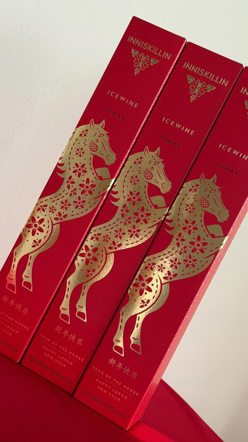 Celebrate the Year of the Horse with something truly special. 🐎✨🧧

Our award-winning Vidal Icewine in Year of the Horse packaging brings richness and indulgence to the table, whether gifted or savoured with loved ones. 

Here's to a sweet and prosperous new year! 🍷

Available for a limited time on select bottles at the LCBO, Wine Rack and our estate. 

#Inniskillin #NiagaraWine #LunarNewYear #YearOfTheHorse #Icewinelovers