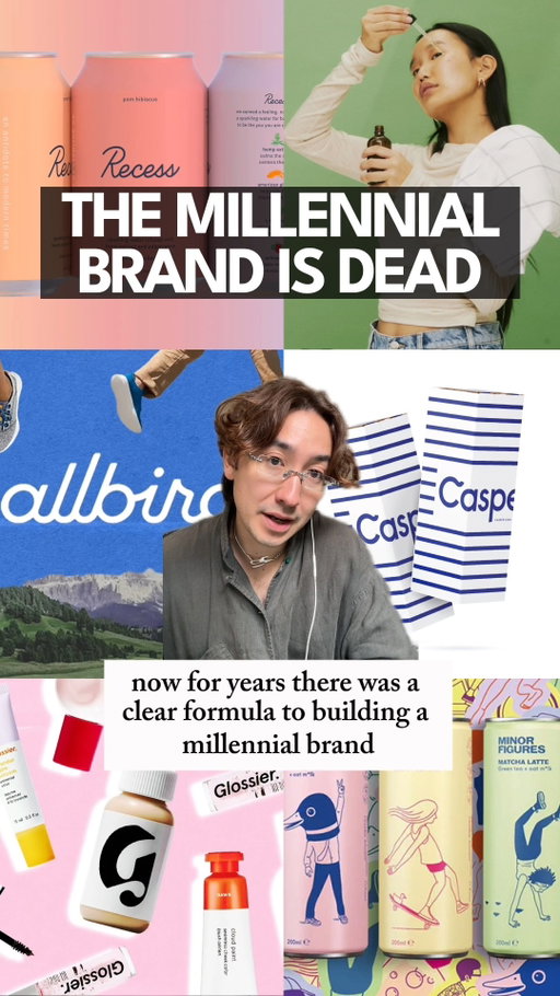 Is Costco the true middle-class lifestyle brand?

Today: why aspirational middle-class branding is collapsing in a k-shaped economy - where consumers are either reaching for true luxury or drowning in cost-of-living pressures. 

---

Follow @eugbrandstrat for more insights on how brands can effectively navigate modern digital spaces.