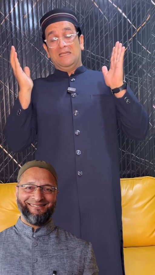On Public Demand 
The One And Only Member of Parliament Hyderabad 
Ali Janab Barrister @asadowaisiofficial Sahab Ki Awaaz Aur Andaaz Ki Ek Choti Koshish 

#asaduddinowaisi #memberofparliament #hyderabad