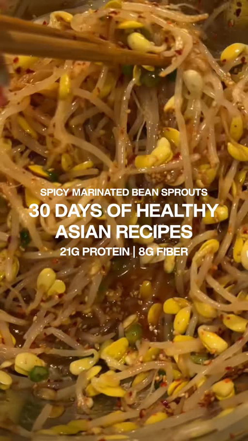 DAY 28 of 30 days of healthy Asian recipes 🥢

I’LL BE POSTING A RECIPE EVERY SINGLE DAY SO FOLLOW FOR MORE

SPICY MARINATED BEAN SPROUTS

MACROS
324 cals | 20.5g protein | 27.5g carbs | 14.3g fat | 8g fiber

1 lb soybean sprouts
¼ cup green onions, chopped
1 tbsp fish sauce
½ tbsp toasted sesame oil
1 tsp toasted sesame seeds
1½ tsp Korean red pepper powder
1 tsp garlic powder
½ tsp salt

#eatyourveggies #koreanfood #banchan #highfiber #mealprep