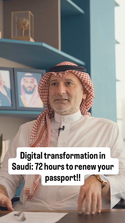 “From Silicon Valley to Riyadh” watch the full documentary on Saudi airline, Riyadh air and Shahid.
Saudi’s digital transformation still surprises me in the best way. Apps like Absher make everyday life so much smoother — for example, you can renew your passport in around 72 hours. That level of speed and efficiency honestly changes how you live and work here.
#investinsaudi 
#businessinsaudi 
#DigitalTransformation
#SaudiVision2030
#govtech