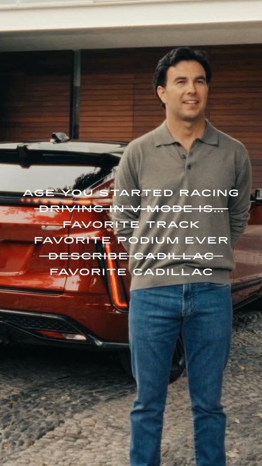 The quickest quiz for the quickest Cadillac ever. 

El quiz más rápido, para el Cadillac más rápido.