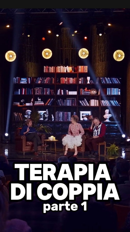 TERAPIA DI COPPIA (parte 1) 💕