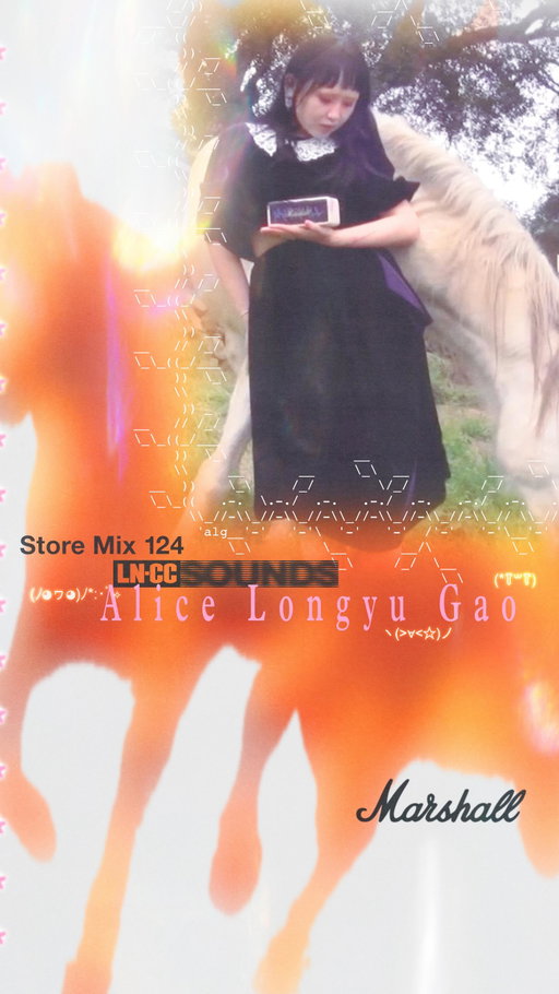 LN-CC SOUNDS: STORE MIX 124 X MARSHALL LUNAR NEW YEAR - ALICE LONGYU GAO

As the Lunar New Year approaches, LN-CC and @marshall present the release of the Marshall Emberton III Lunar New Year 2026 with acclaimed DJ and artist @alicealice916, bringing their energy to the latest Store Mix.

‘Sounds from the moon, for those living in the dream.’

Dive into the mix and interview and shop the speaker at LN-CC.com.

Photography: @stellasmythh
Location: @29oaksranch