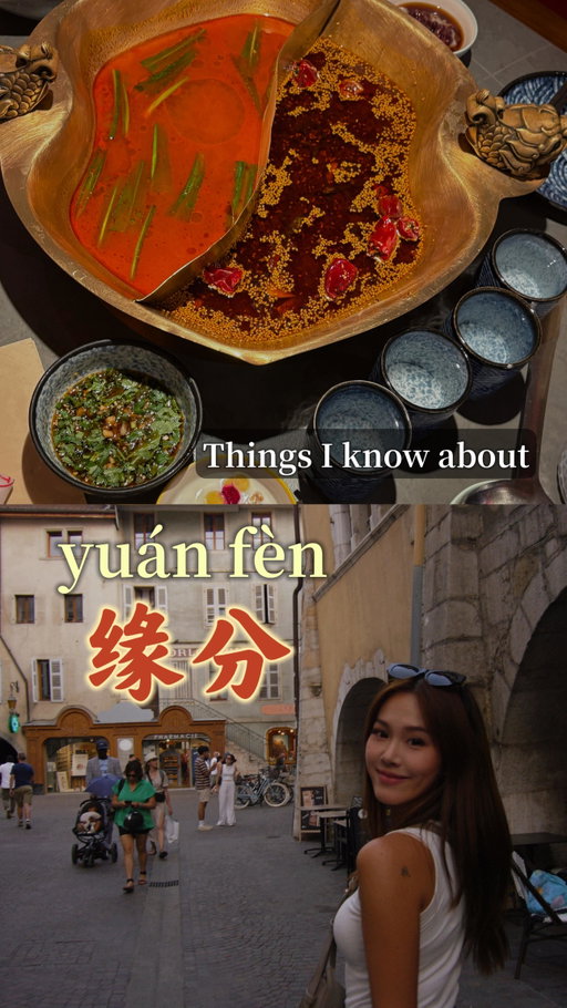 Something I learned about “Yuán Fèn缘分”✨ and it is certainly not just fate or destiny…

#chineseculture #lifelesson #selfdevelopment #chinatravel #solotravel