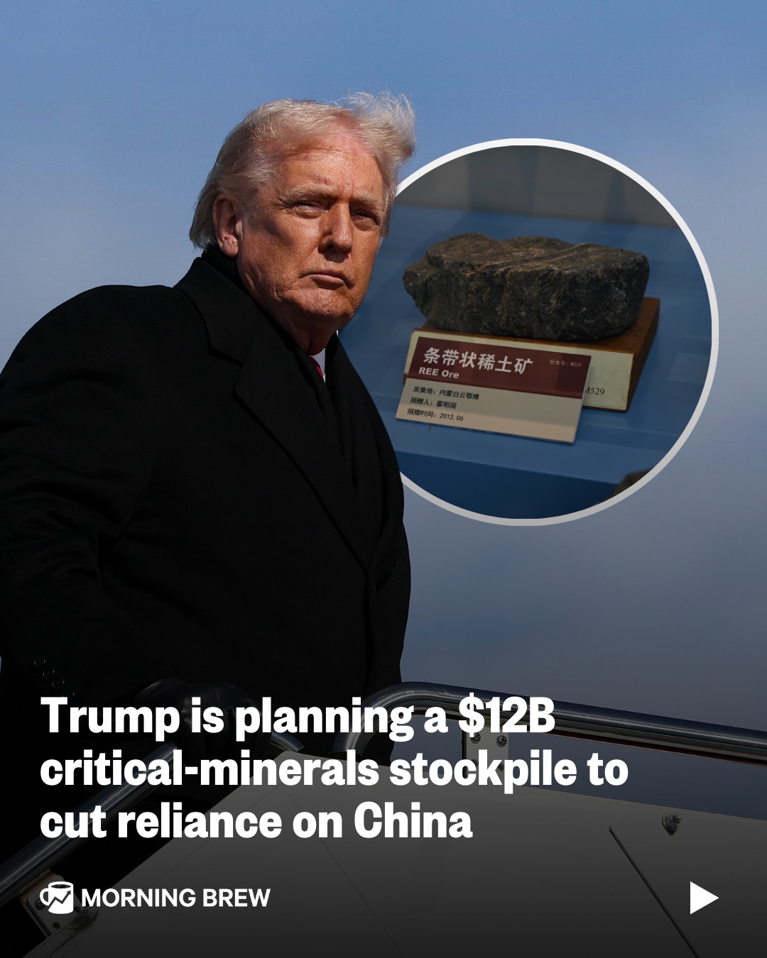 Washington is building a mineral bunker.⁣
⁣
In an attempt to blunt China's grip on critical supply chains, Trump is set to launch a strategic stockpile of critical minerals. It'll be made up of gallium, cobalt, and rare earths used in everything from smartphones to jet engines.⁣
⁣
The initiative, dubbed "Project Vault," aims to protect US manufacturers from supply shocks and wild price swings as Washington tries to wean itself off Chinese-dominated markets.⁣
⁣
For the White House, the bet is that locking in long-term prices and inventories now could mean fewer factory shutdowns (and fewer headaches) the next time Beijing tightens the tap.⁣
⁣
📸: Getty