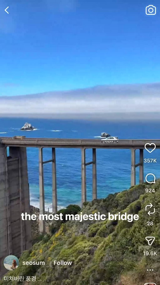 Most Majestic Bridge I've ever seen