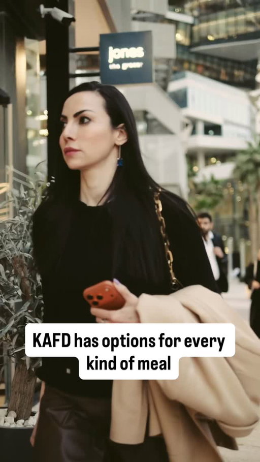 One thing I love about KAFD is how easy it is to grab food no matter what your day looks like.

Whether you’re in between meetings, meeting someone for a business lunch, or planning a proper dinner — KAFD has everything from quick bites to high-end restaurants in one area.

It’s one of the best places in Riyadh when you want convenience, variety, and a good vibe all in the same spot. 🍽️✨

Save this for your next KAFD day.
#investinsaudi 
#visitsaudi 
#kafd 
#wheretoeatinriyadh 
#middleeastbusiness