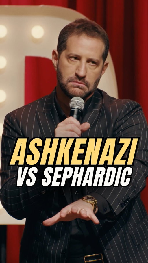 Ashkenazi vs. Sephardic blessings. Watch Modi’s entire special, “Know Your Audience” on YouTube! All new special coming soon - stay tuned!