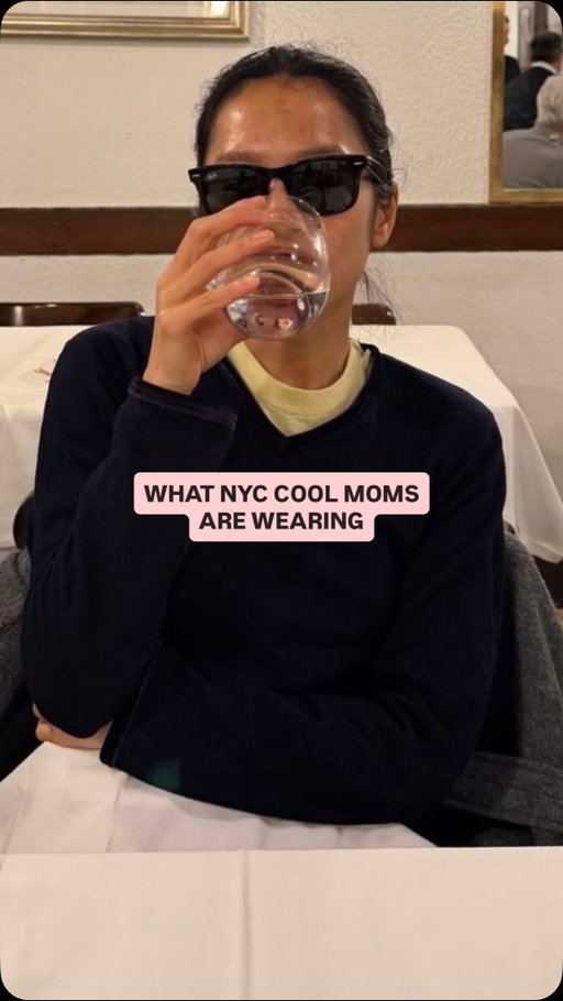 10 trends for stylish moms!  comment LINKS if you’d like them

#momoutfit #nycoutfits #over40women #trendyoutfits
 https://liketk.it/5QuwJ