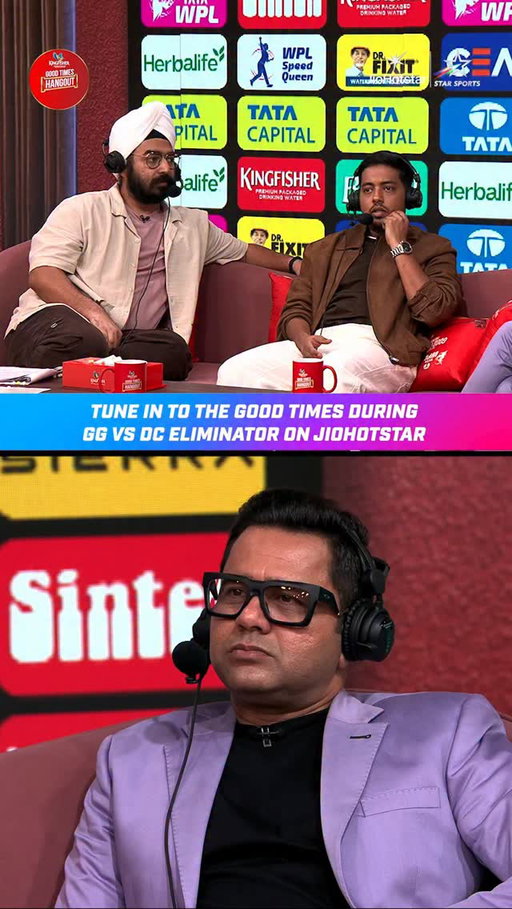 Comedy meets commentary 😄🎙️

@theskygupta 🤝🏻 @cricketaakash keeping the entertainment flowing.

Watch Kingfisher Premium Packaged Drinking Water Good Times Hangout only on JioHotstar!
