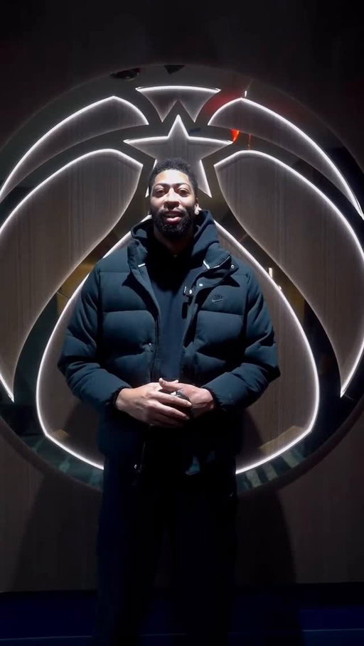 First look at AD in D.C. 👀