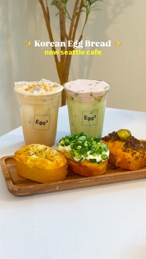 New Korean Egg Bread Cafe 
@eggsquared_official is serving a popular Korean street food item! The egg bread is light, fluffy, sweet and savory. It’s baked with a whole egg and is the perfect midday snack! 

🌽 Corn Cheese 
💚 Spring Onion Cream Cheese
🧀 Bulgogi Cheese 
🐔 Sriracha Chicken Sandwich 
🍵 Strawberry Matcha 
🥜 Peanut Cream Latte

#koreaneggbread #koreanstreetfood #koreancafe #seattlefood #seattlecafe