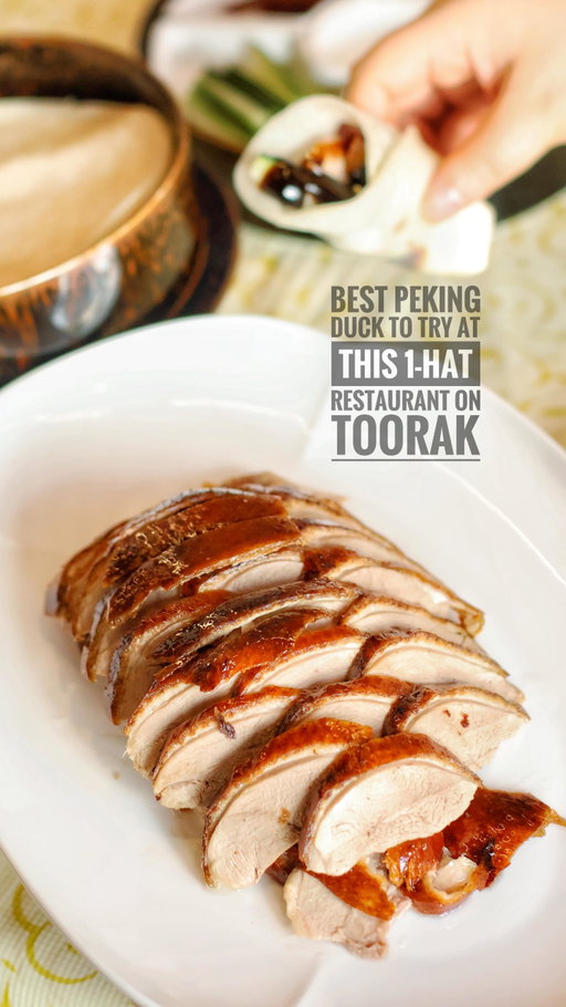 Peking Duck done this well in Melbourne

We just dined @dainty_on_toorak freshly awarded a 1 Chef’s Hat, and it’s hands down one of the best spots for a grand family feast or special celebration.

The star of the table? The Peking Duck 3-course set — crispy skin, tender meat, and beautifully balanced flavours. Designed to feed 5–6 people, it comes with a deeply nourishing duck soup and a refreshing duck salad that cuts through the richness perfectly.

We also ordered the beef claypot and wow… pure comfort in a bowl 

Rich, warming, and packed with flavour — an absolute must-try. Pair it all with their refreshing drinks and you’re set for a long, indulgent dinner.

From lush, authentic Chinese dishes to bold Sichuan specialties, every plate is generous, refined, and made to be shared. Add to that exceptional service and you’ve got a dining experience that feels truly elevated.

Don’t sleep on this — book your table @dainty_on_toorak now and feast like royalty

Thanks a lot @curiousxcharlie for accompanying me 

[invite]